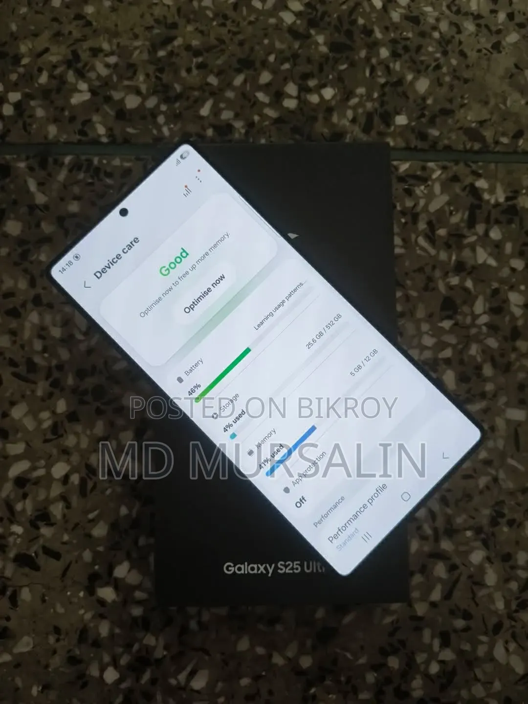 স্যামসাং গ্যালাক্সি এস২৫ আল্ট্রা ৫১২ জিবি ব্ল্যাক