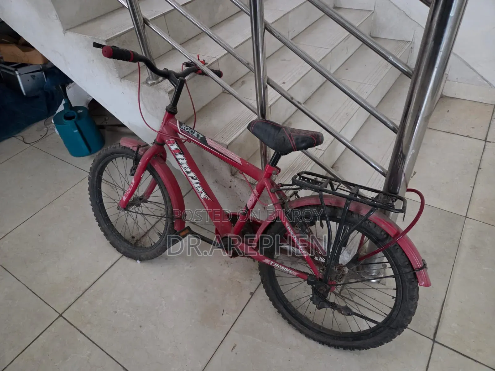 Rocky Reflex Cycle 20"