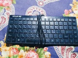 মিনি ডিলাক্স কিবোর্ড