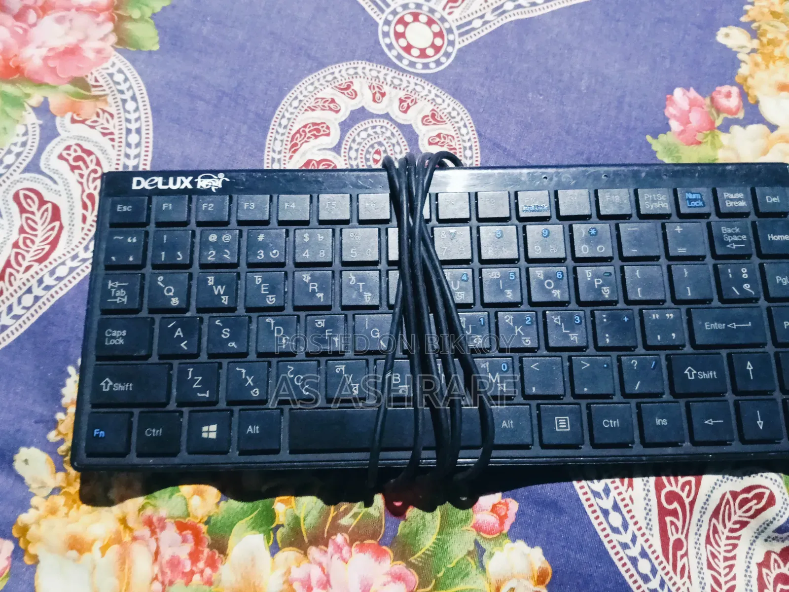মিনি ডিলাক্স কিবোর্ড