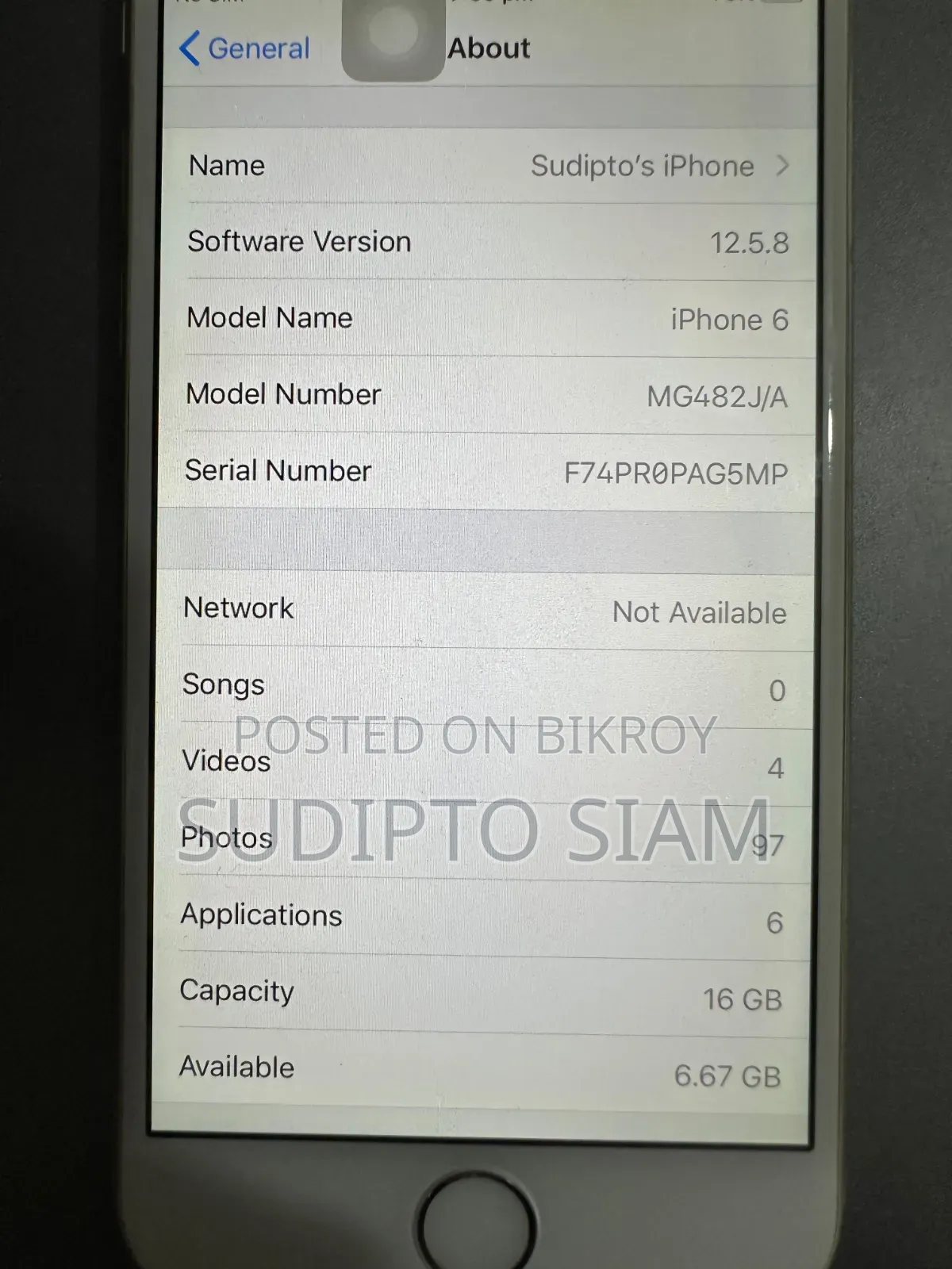 অ্যাপল আইফোন ৬ ১৬ জিবি গ্রে