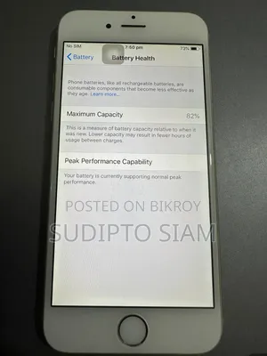 অ্যাপল আইফোন ৬ ১৬ জিবি গ্রে