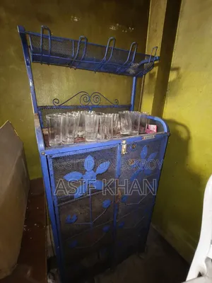 কিচেন র‍্যাক