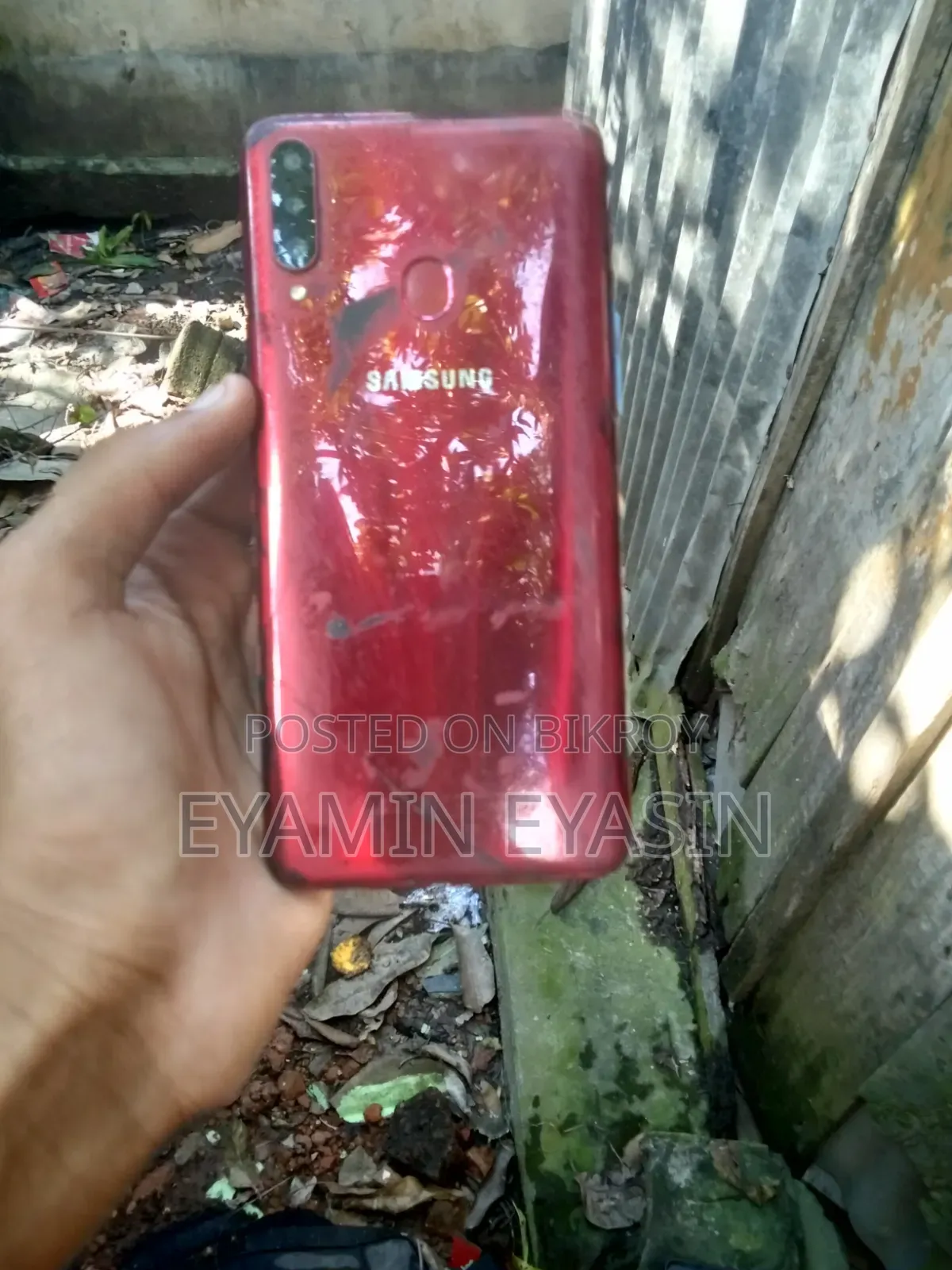 স্যামসাং গ্যালাক্সি এ২০এস ৬৪ জিবি রেড