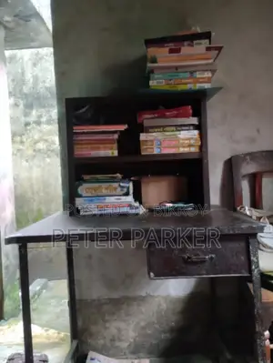 স্টিল টেবিল