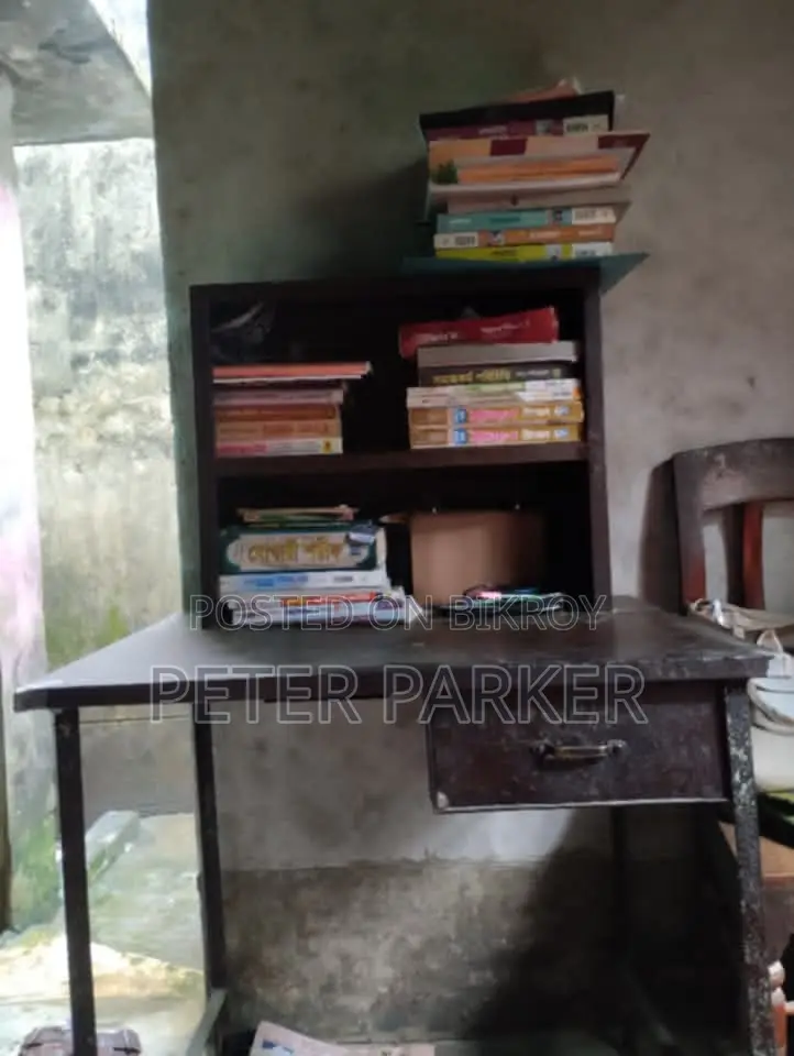 স্টিল টেবিল