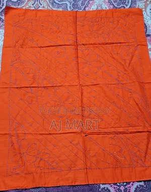বেবি নকশিকাঁথা