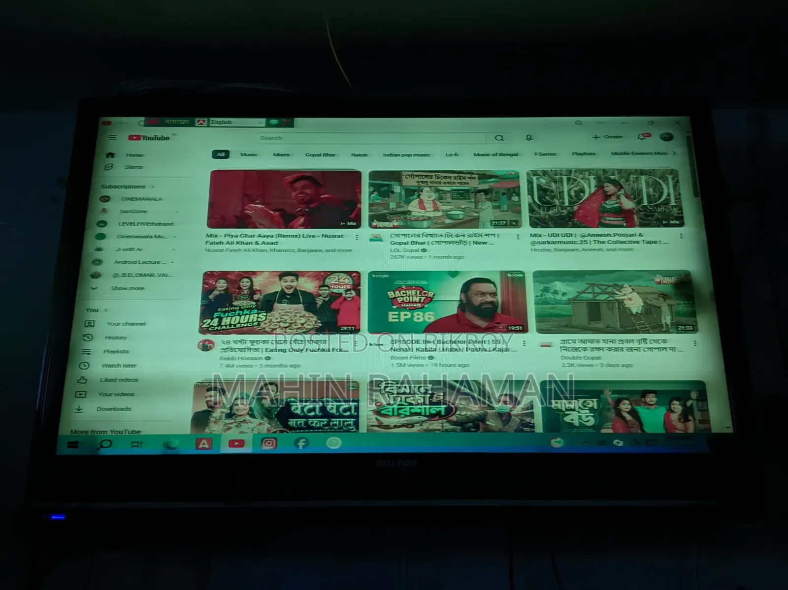 ওয়ালটন ৪২ ইঞ্চি টেলিভিশন