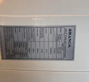 Rangs ২ টন স্প্লিট Ac (24,000 Btu) বিক্রয় হবে