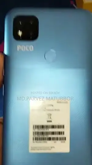 Xiaomi Poco C3 32 GB Blue