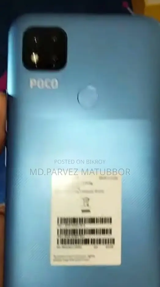 Xiaomi Poco C3 32 GB Blue