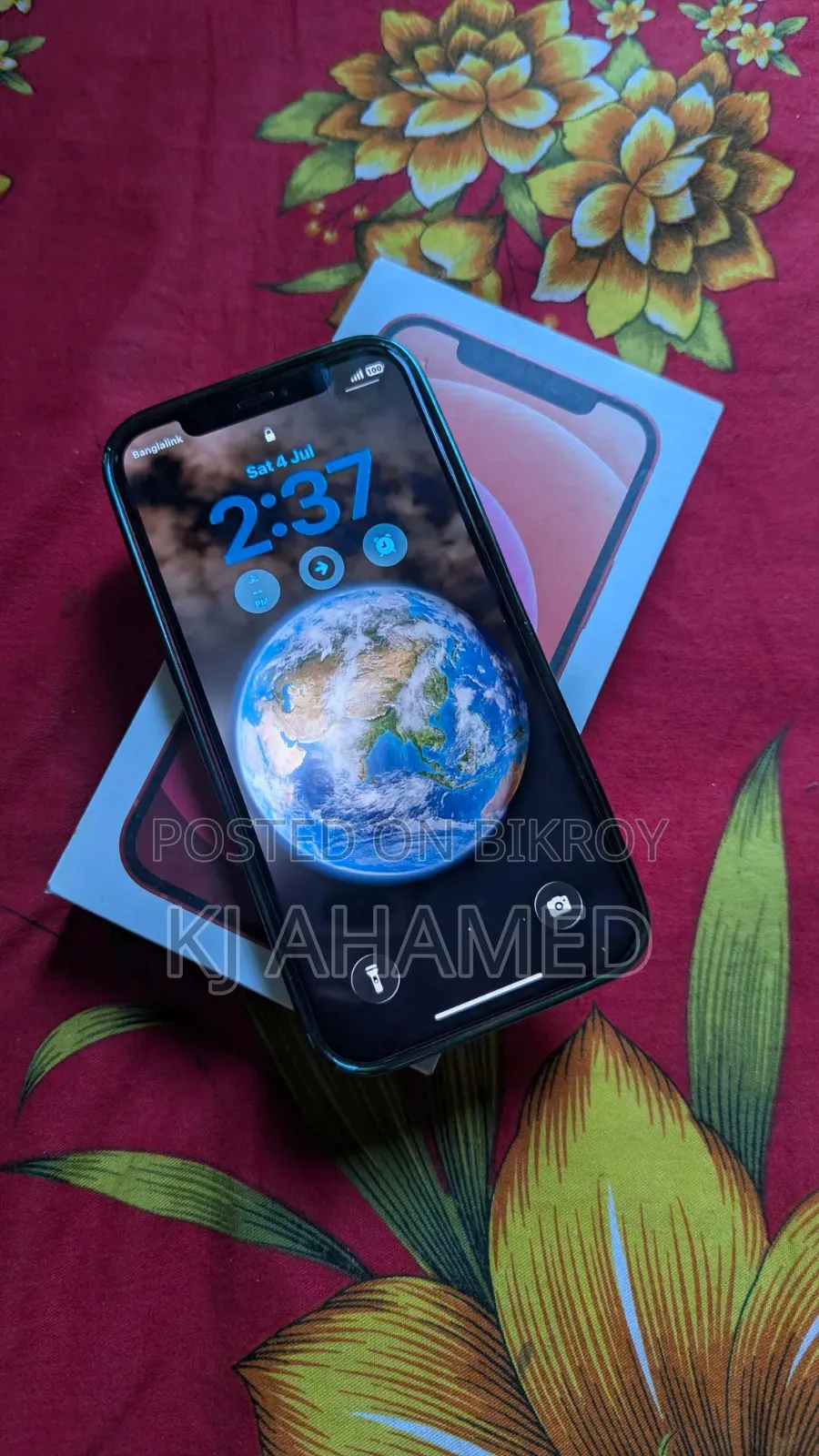 অ্যাপল আইফোন ১২ ১২৮ জিবি রেড