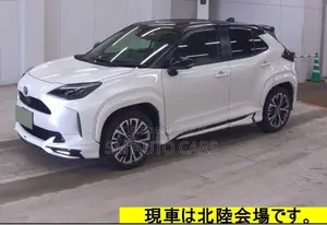 Toyota Yaris Cross 1.5 Hybrid FWD 2021 Pearl
