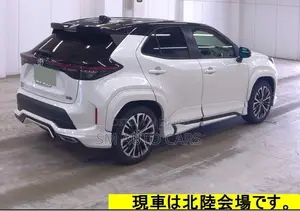 Toyota Yaris Cross 1.5 Hybrid FWD 2021 Pearl
