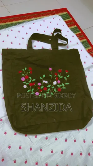 College Bag