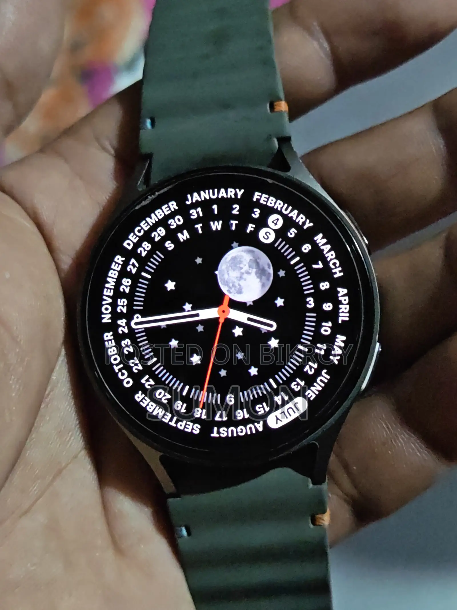 Galaxy Watch 7