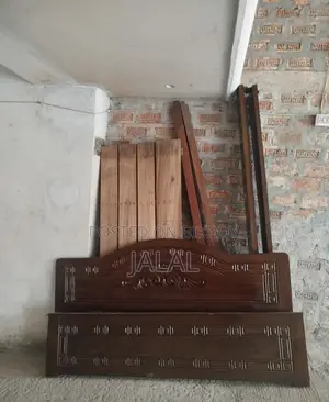 কড়াই কাঠের তৈরি