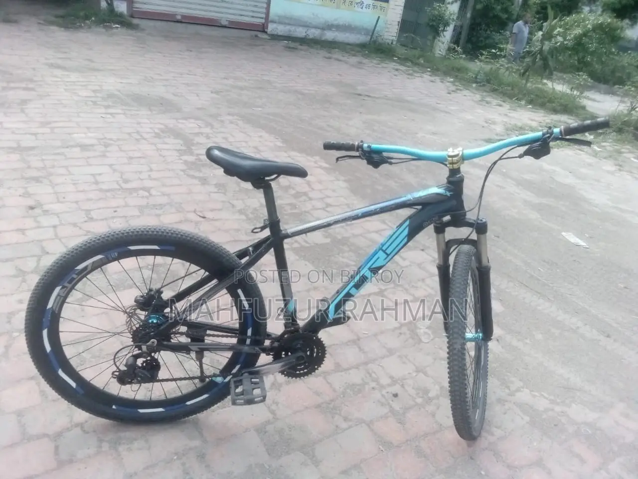 গিয়ার সাইকেল