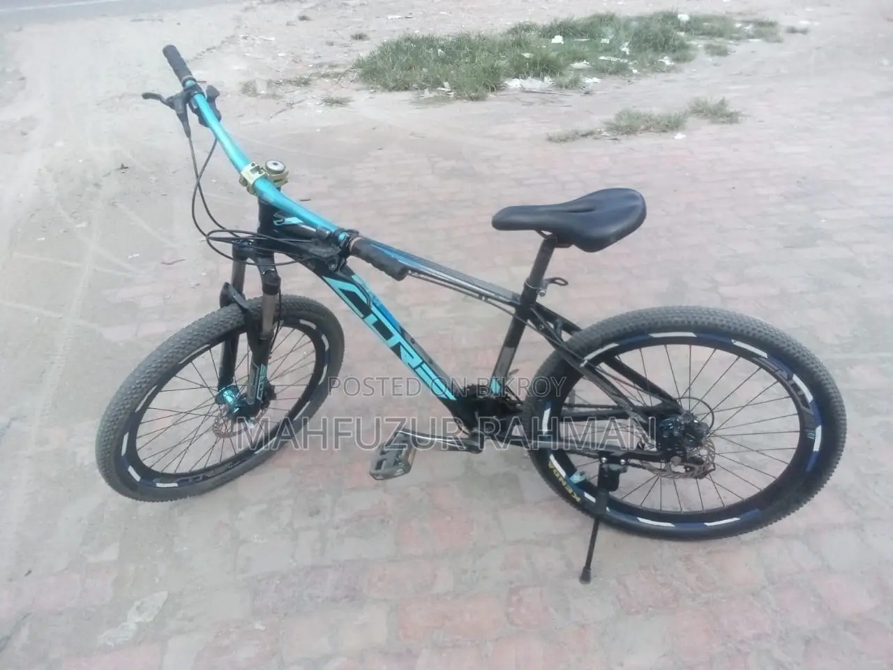 গিয়ার সাইকেল