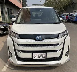Toyota Noah 2022 Pearl