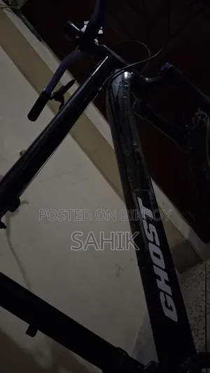 Mountain Bike ( Cycle )