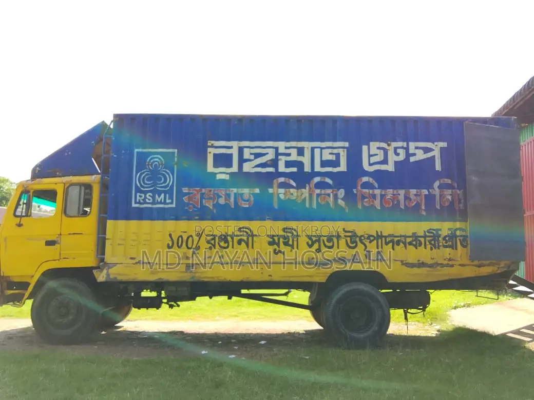 Ashok Leyland