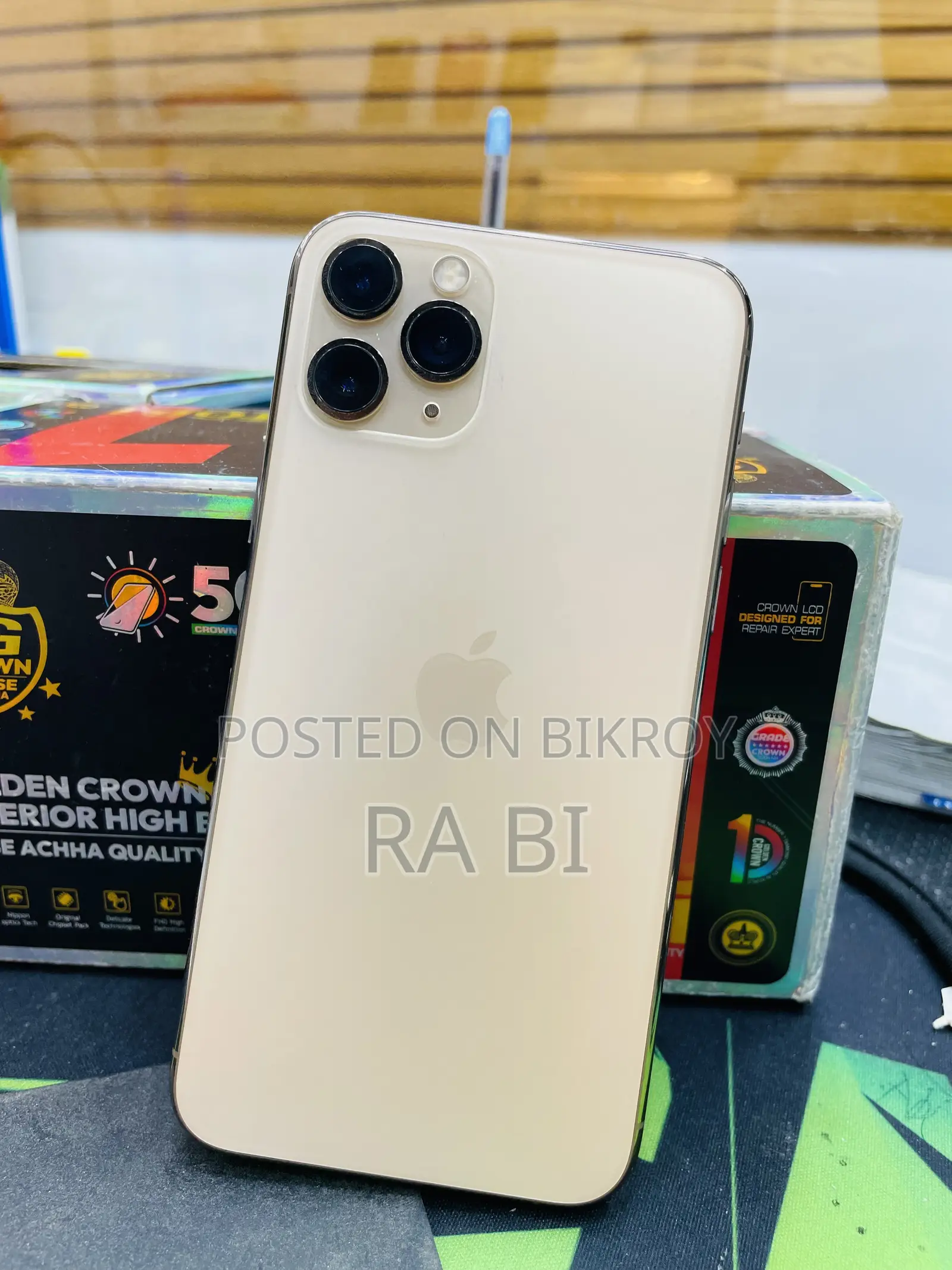 অ্যাপল আইফোন ১১ প্রো ২৫৬ জিবি গোল্ড