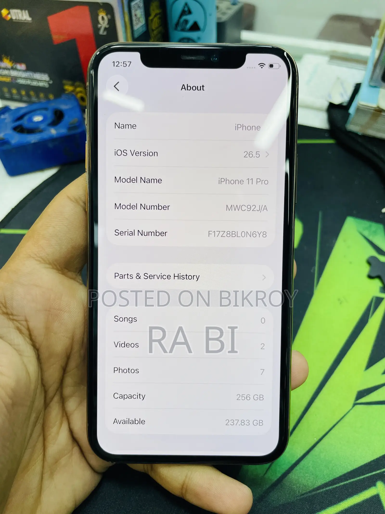 অ্যাপল আইফোন ১১ প্রো ২৫৬ জিবি গোল্ড