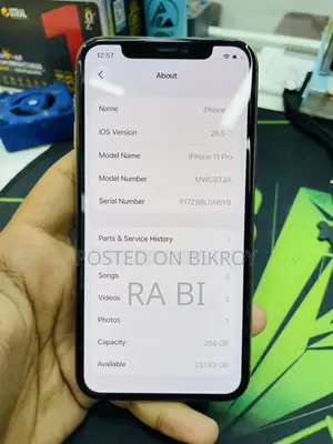 অ্যাপল আইফোন ১১ প্রো ২৫৬ জিবি গোল্ড