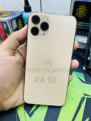 অ্যাপল আইফোন ১১ প্রো ২৫৬ জিবি গোল্ড