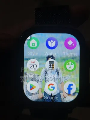 S8 Ultra 4/64