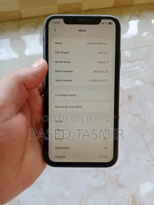 Apple iPhone 11 64 GB Black