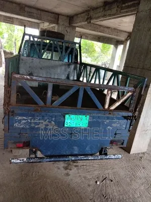 টাটা ইন্টার