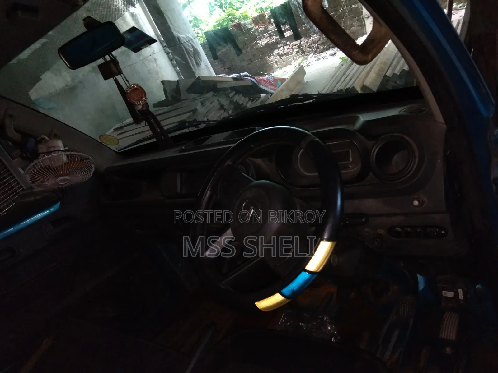 টাটা ইন্টার