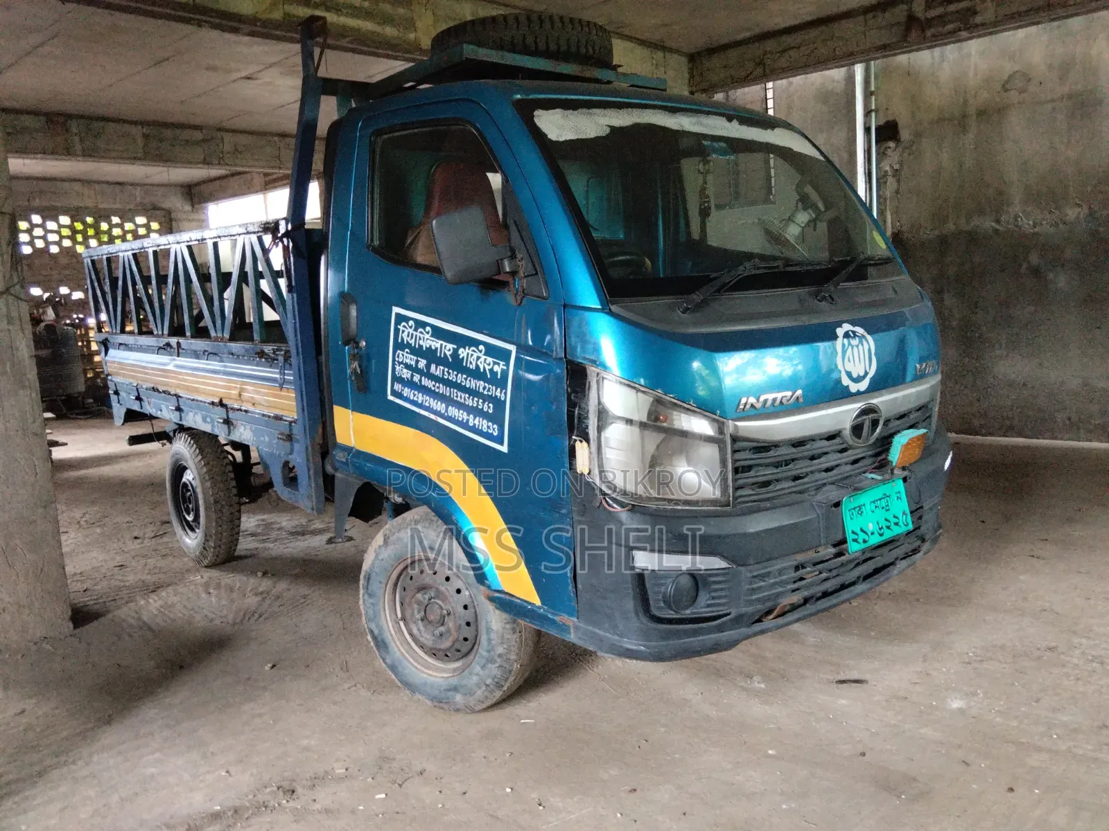 টাটা ইন্টার