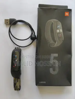 Mi Band 5 Xiaomi