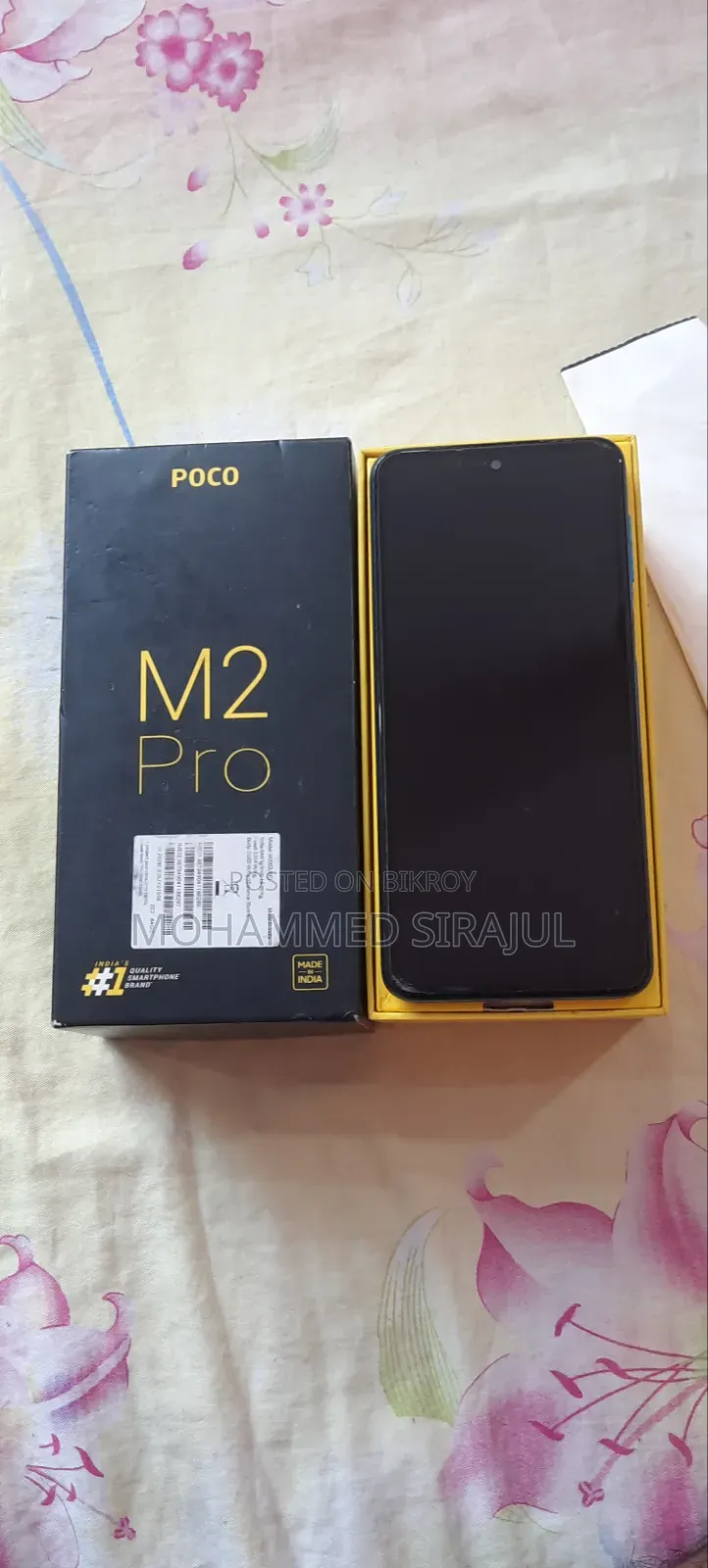 শাওমি পোকো এম২ প্রো ৬৪ জিবি ব্লু