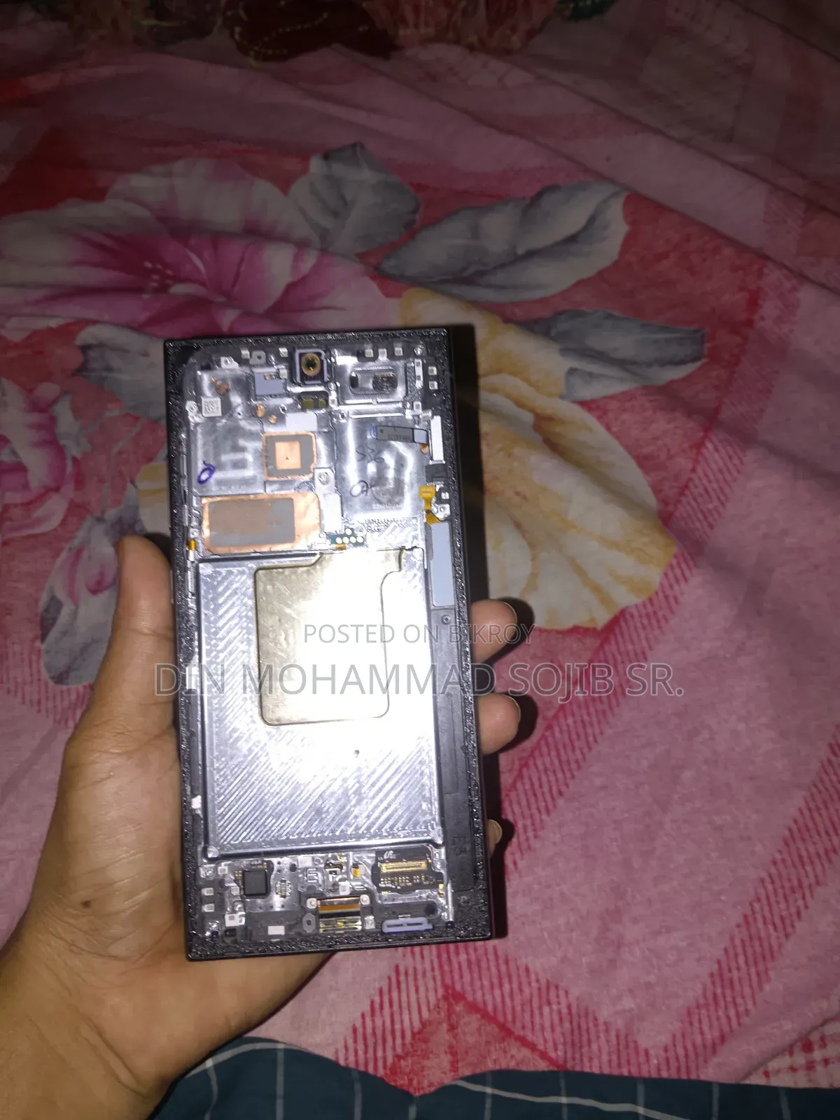 Samsung Galaxy S24 Ultra 256 GB Black