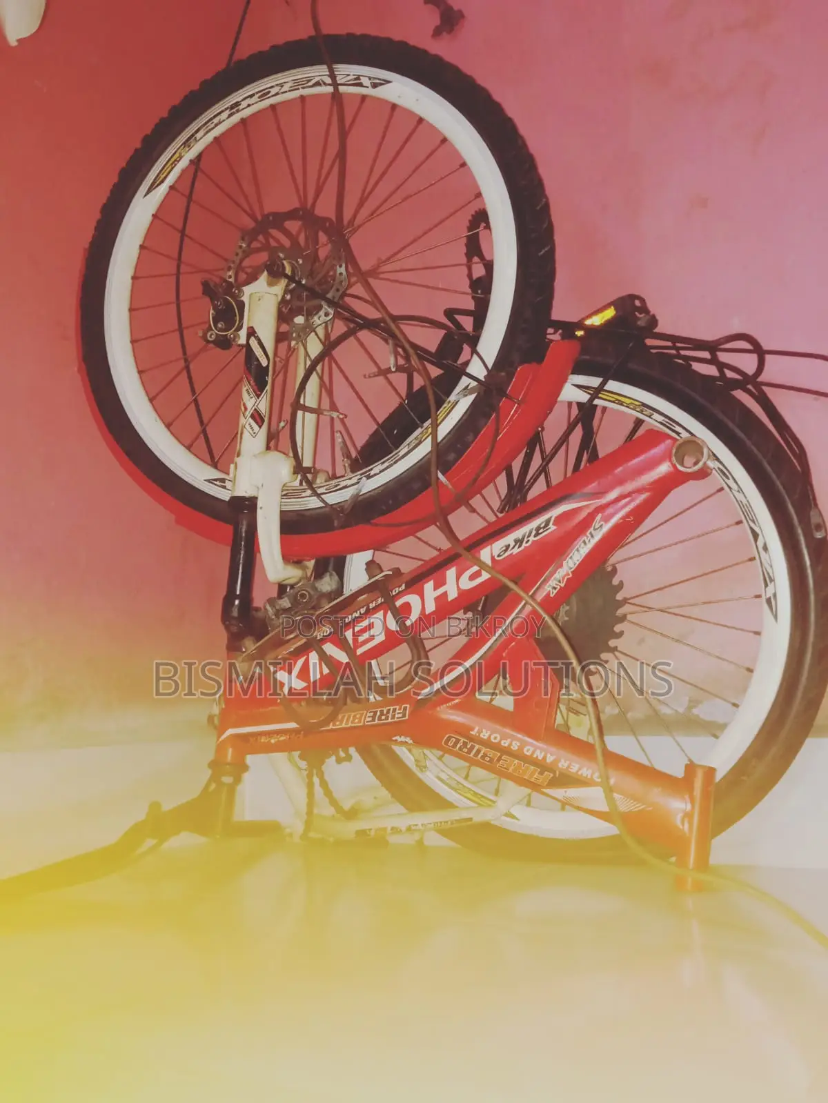 মাউন্টেন বাইক