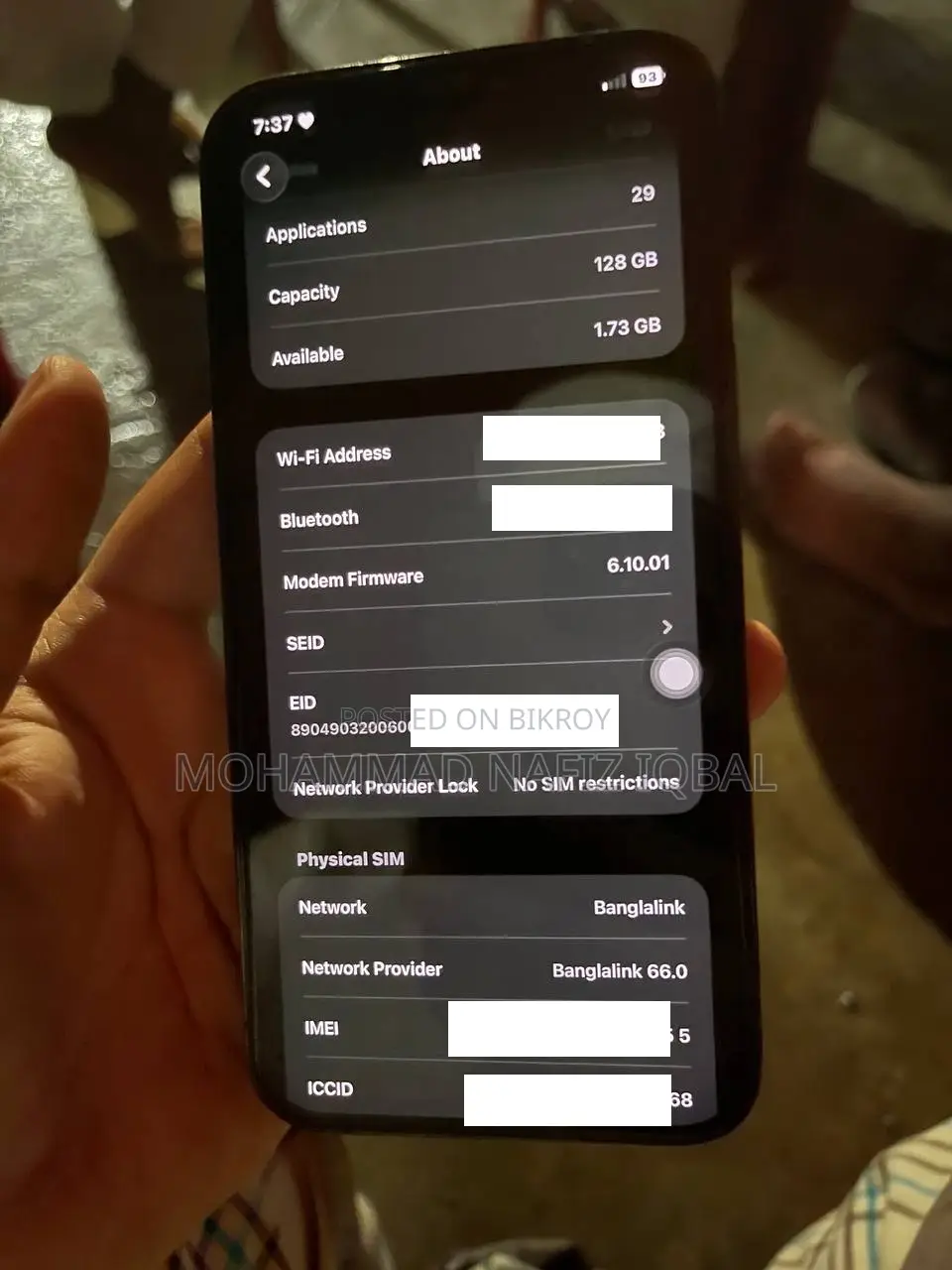 অ্যাপল আইফোন ১২ প্রো ম্যাক্স ১২৮ জিবি ব্লু