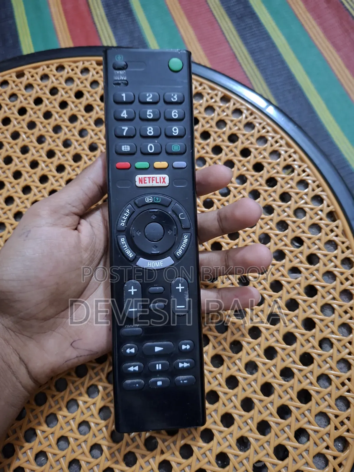 Sony 32 Inch TV