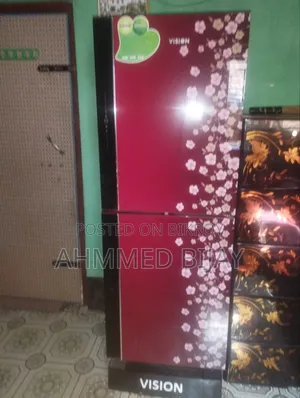 ভীষণ রেফ্রিজার