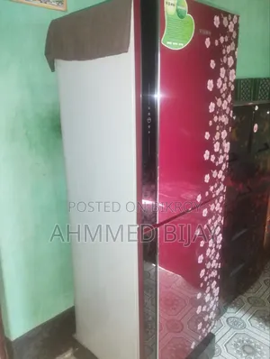 ভীষণ রেফ্রিজার