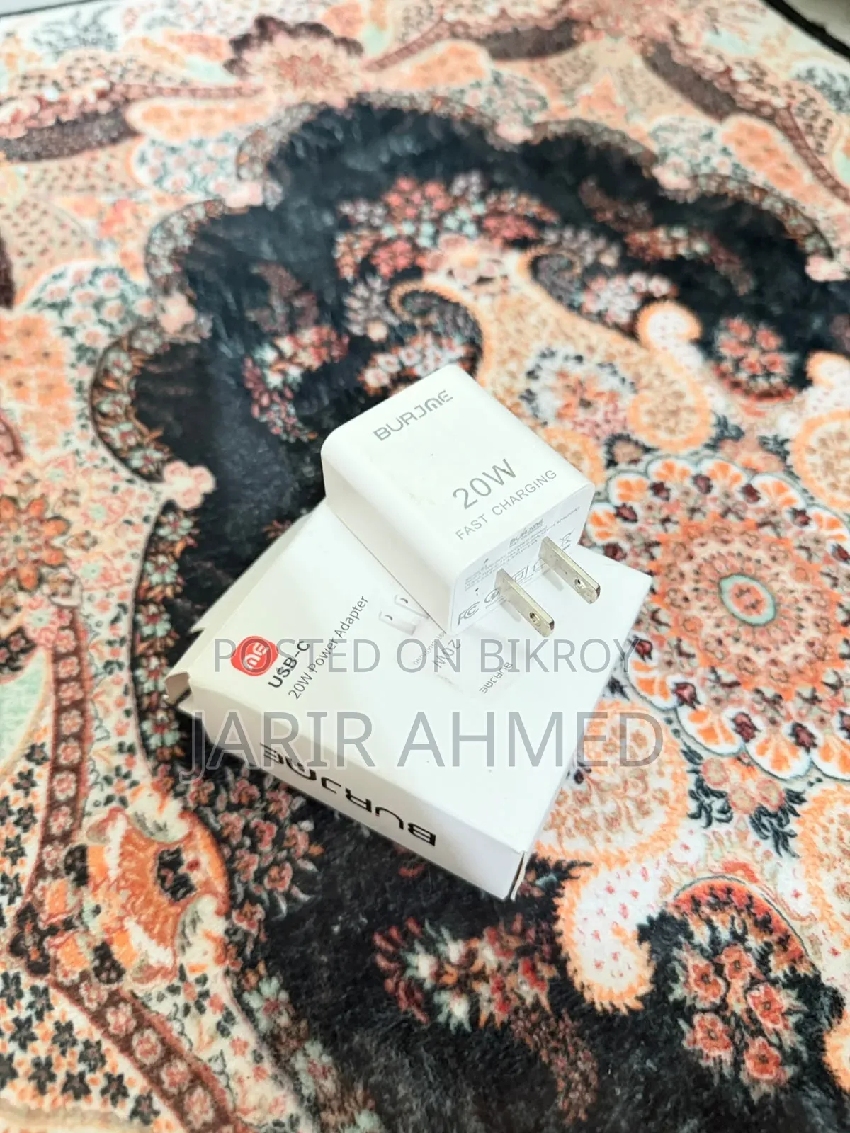 Burjai Chainess 20w Adopter With Box