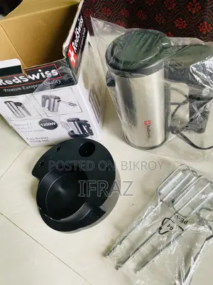 Redswiss Egg Beater (Professional)