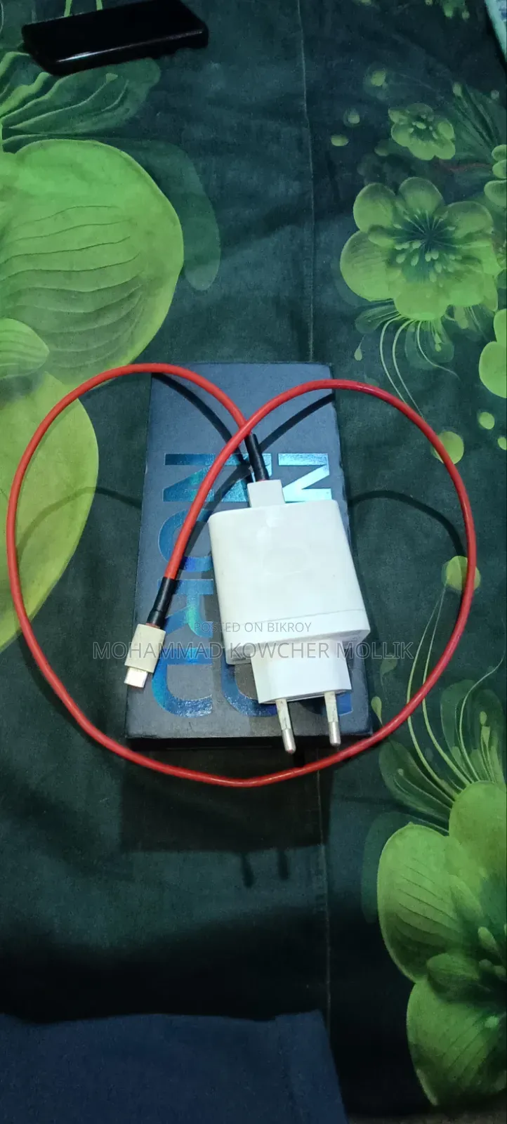 ওয়ানপ্লাস নর্ড সিই ২ ৫জি ১২৮ জিবি গ্রে