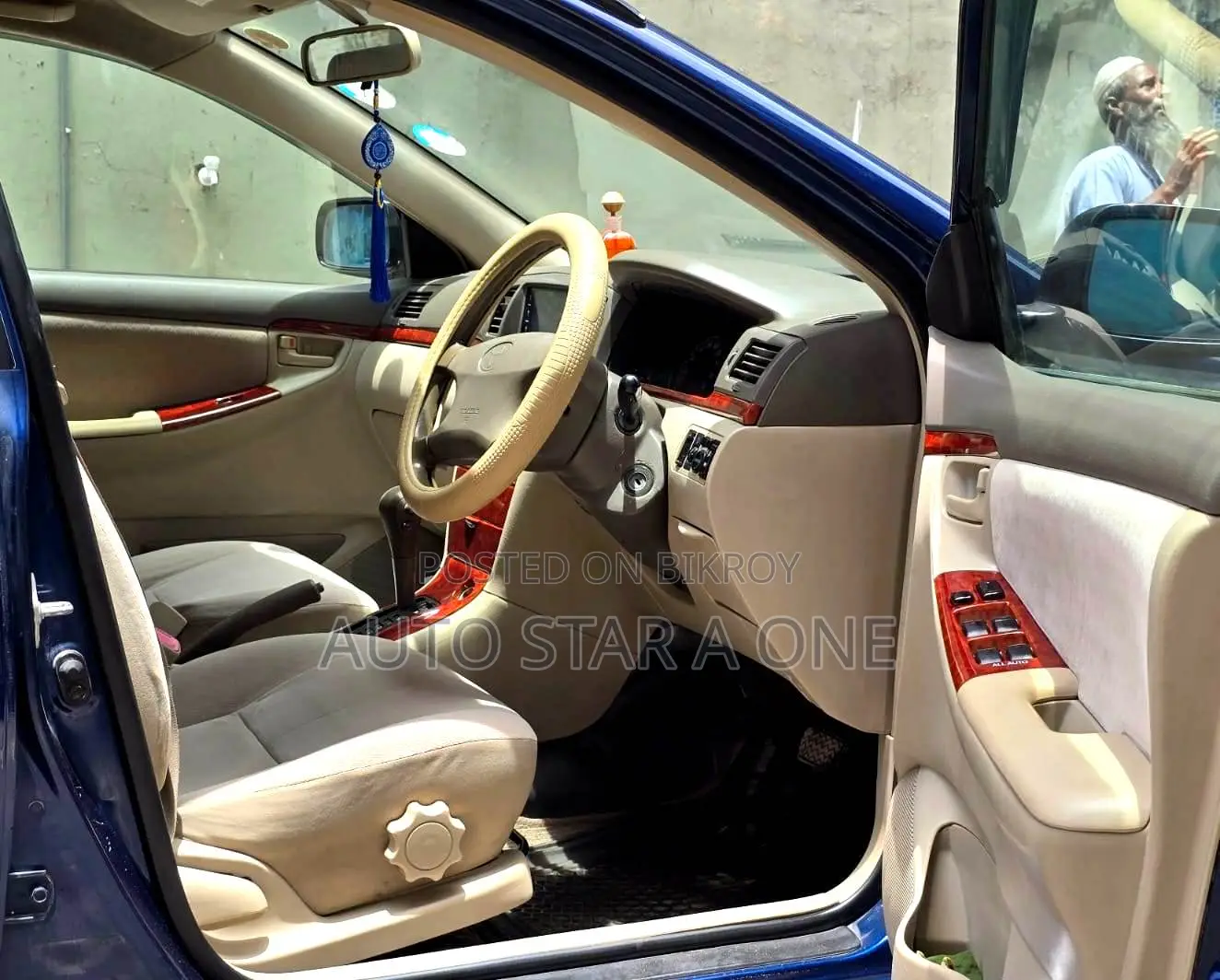 Toyota Corolla 2005 Blue