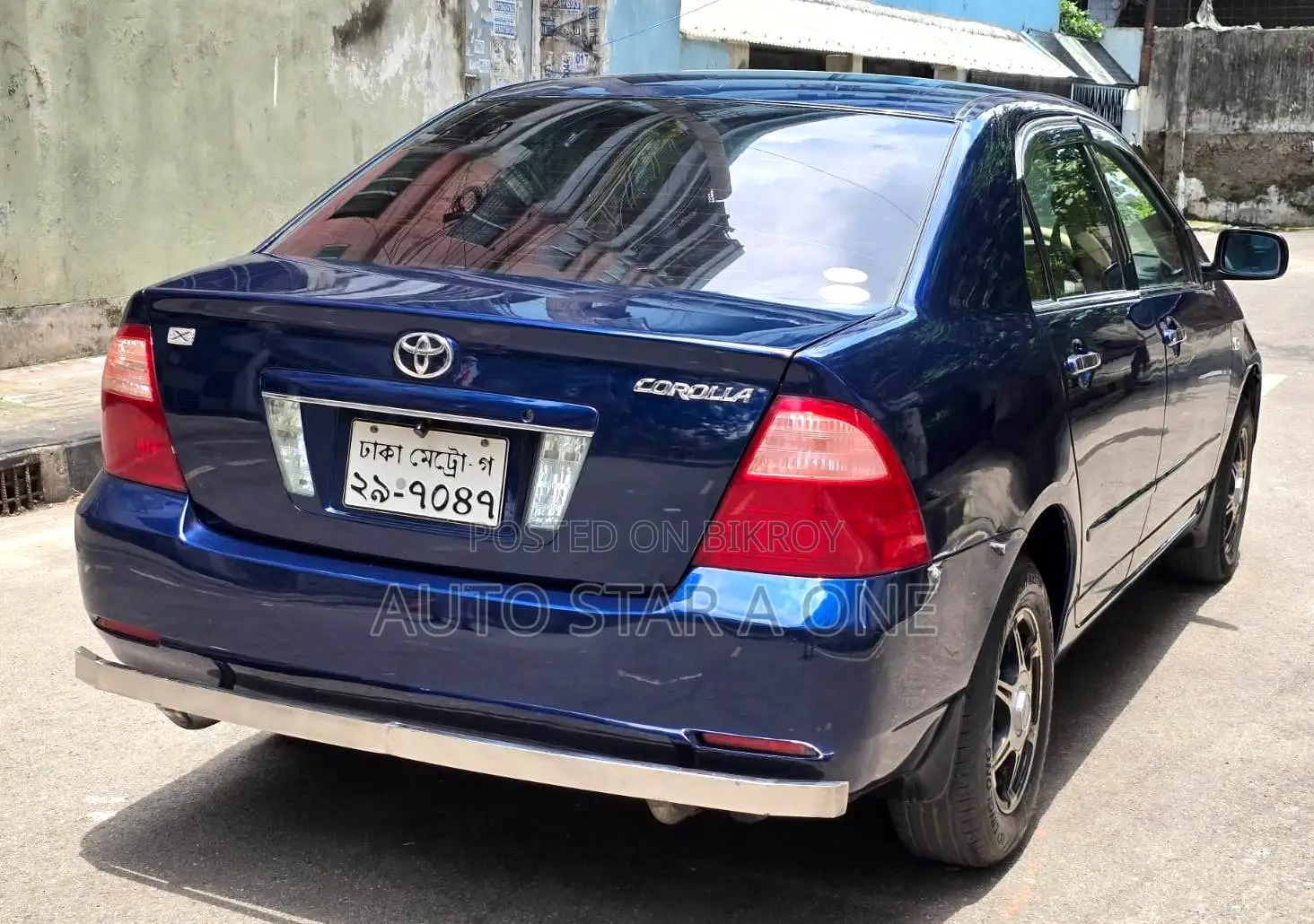 Toyota Corolla 2005 Blue