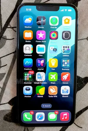 অ্যাপল আইফোন ১৩ প্রো ২৫৬ জিবি গ্রে