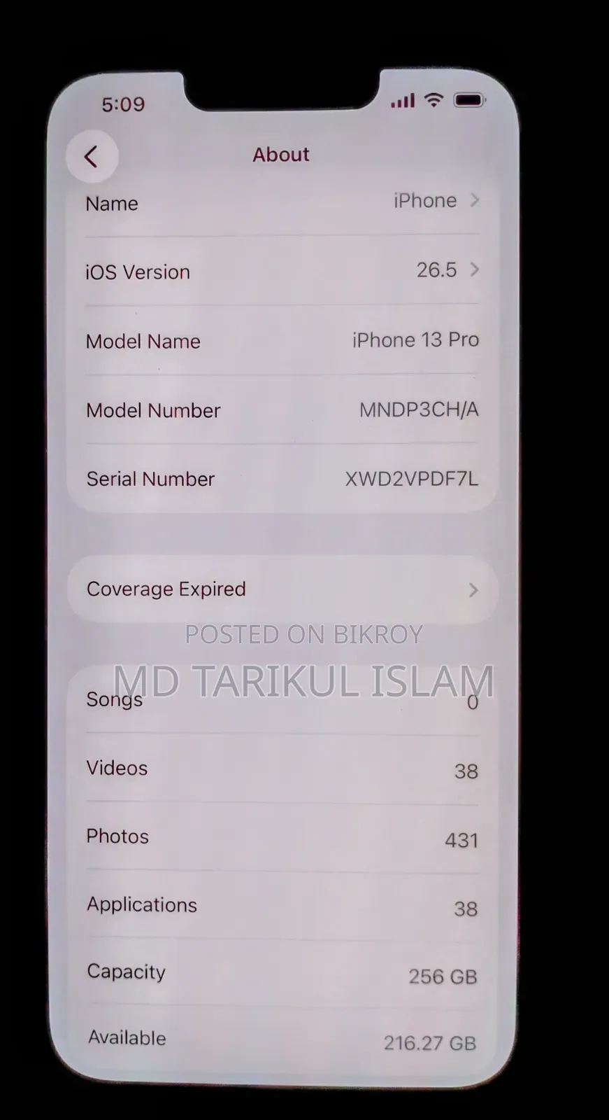 অ্যাপল আইফোন ১৩ প্রো ২৫৬ জিবি গ্রে